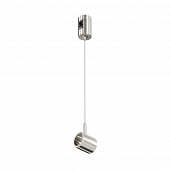 Коннектор с тросовым подвесом Tau TRA154SW-1PT 