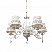 Подвесная люстра  L.5401-5BR 