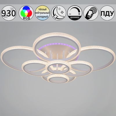 Потолочная люстра  06333-0.3-08C WH (RGB)