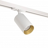 Трековый светильник  R8150WhGd 