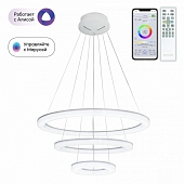 Подвесной светильник Электрон Смарт CL710A104S 