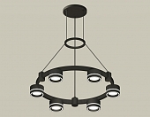 Подвесной светильник TRADITIONAL XR92051201 