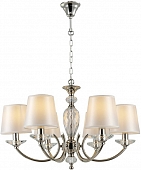 Подвесная люстра 1160 1166/C 