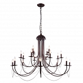 Подвесная люстра Plini 2590-20P 