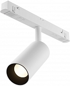 Трековый светильник Focus LED TR032-2-5W3K-S-W 
