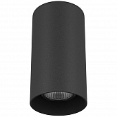 Точечный светильник RULLO 216487 