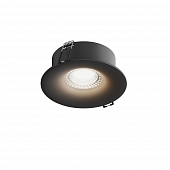 Точечный светильник Glow HSBL_0221 