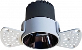 Точечный светильник Mortise 4421-1C 