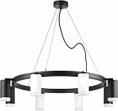 Подвесной светильник Rullo LR0183643740 