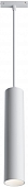 Трековый светильник Focus LED TR016-2-12W4K-W 