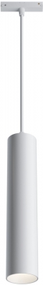 Трековый светильник Focus LED TR016-2-12W4K-W