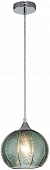 Подвесной светильник Pion 10194/1S Green 