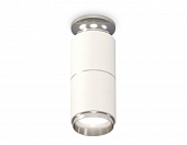 Точечный светильник Techno Spot XS6301241 