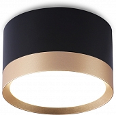 Точечный светильник TECHNO SPOT TN52359 