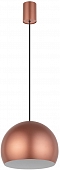 Подвесной светильник Candy 10294 
