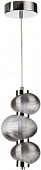 Подвесной светильник Bruco 5096/12L 