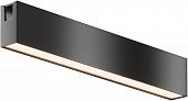 Трековый светильник Basis TR151-1-18W3K-B 