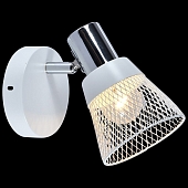 Спот  05968-0.8-01 WH+CR 