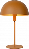 Интерьерная настольная лампа Siemon 45596/01/44 