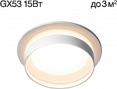 Точечный светильник Hardy CL002D10 