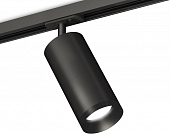 Трековый светильник TECHNO SPOT XT7402100 