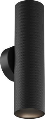 Настенный светильник Artisan C080WL-02-GU10-B