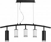 Подвесной светильник Rullo LR7358723630 