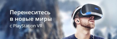 Светодиодная лента  WLS2835-24W/3000/24H240-01