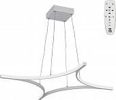 Подвесной светильник  V2511DT-0/4S 