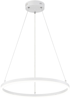 Подвесной светильник Void 10254/1LED White APP