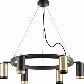 Подвесной светильник Rullo LR01640337370 