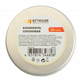 Канифоль  50072 