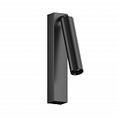 Спот Edge HSBL_0209 