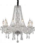 Подвесная люстра Marunia APL.814.03.10 