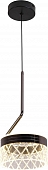 Подвесной светильник Mosaic A2094SP-1BK 