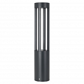 Наземный светильник CASTELLO 045537 