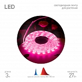 Светодиодная лента  FITO-Strip Light-RB-27W-3m-12V-IP65 