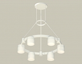 Подвесной светильник TRADITIONAL XR92031204 