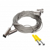 Комплект тросовый  КПТ01-6 