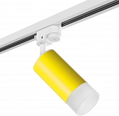 Трековый светильник Rullo R1T43331 