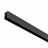 Шинопровод Uno Pro 509027P 