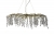 Подвесная люстра  86-80681