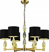 Подвесная люстра Lingotti SL1759.303.06 