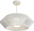 Подвесной светильник Cottage FR5405PL-01W3