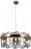 Подвесная люстра Deserto FR5141PL-10BS1 