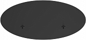 Накладка на основание Rim MOD058A-02B 