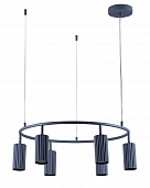 Подвесная люстра Cora V11604-6P 