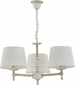 Подвесная люстра Roksana White 18533 