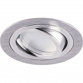 Точечный светильник  32645 