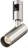 Трековый светильник Focus Led TR144-1-5W3K-W-PT 